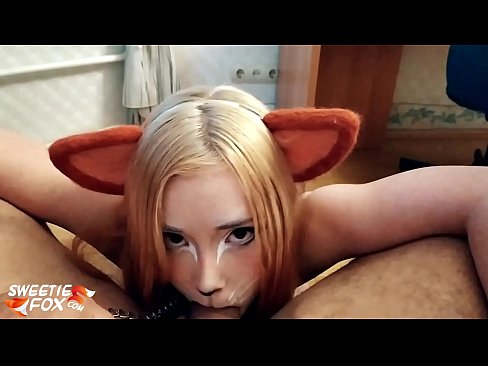❤️ キツネがチンポを飲み込み、口の中にザーメンを出す ❤️ 美女ポルノ ❌️
